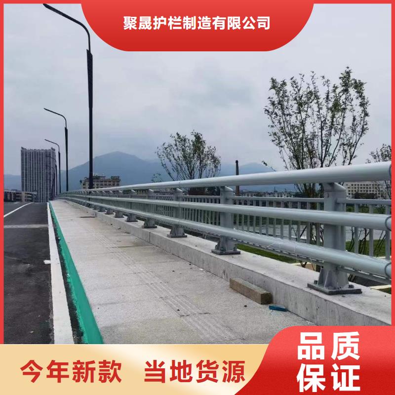 景观护栏【城市景观防护栏】每一处都是匠心制作