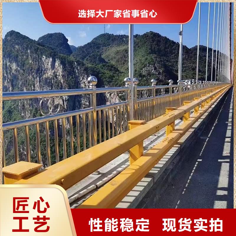 景观护栏,桥梁景观栏杆一周内发货
