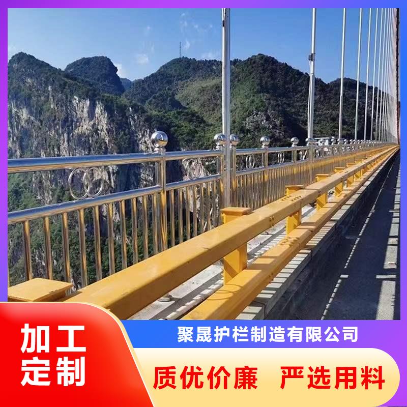 景观护栏-【铝合金护栏】批发供应