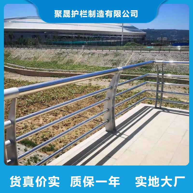 景观护栏,桥梁景观栏杆一周内发货