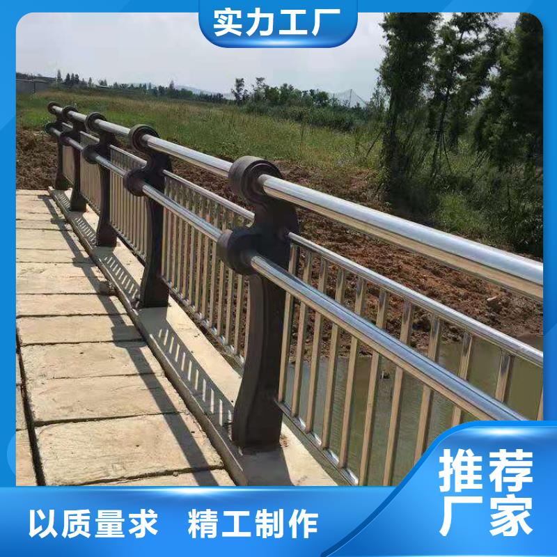 景观护栏_景观护栏厂家服务周到