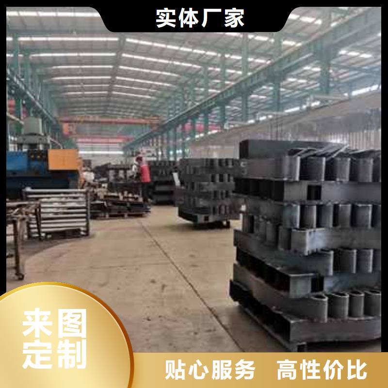 中央分隔栏-视频-山东省威海市|乳山|荣成|菏泽|济宁|烟台|泰安中央分隔栏-聚晟