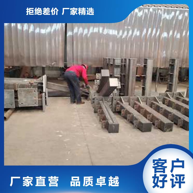 景观护栏,河道防撞栏杆厂家现货供应
