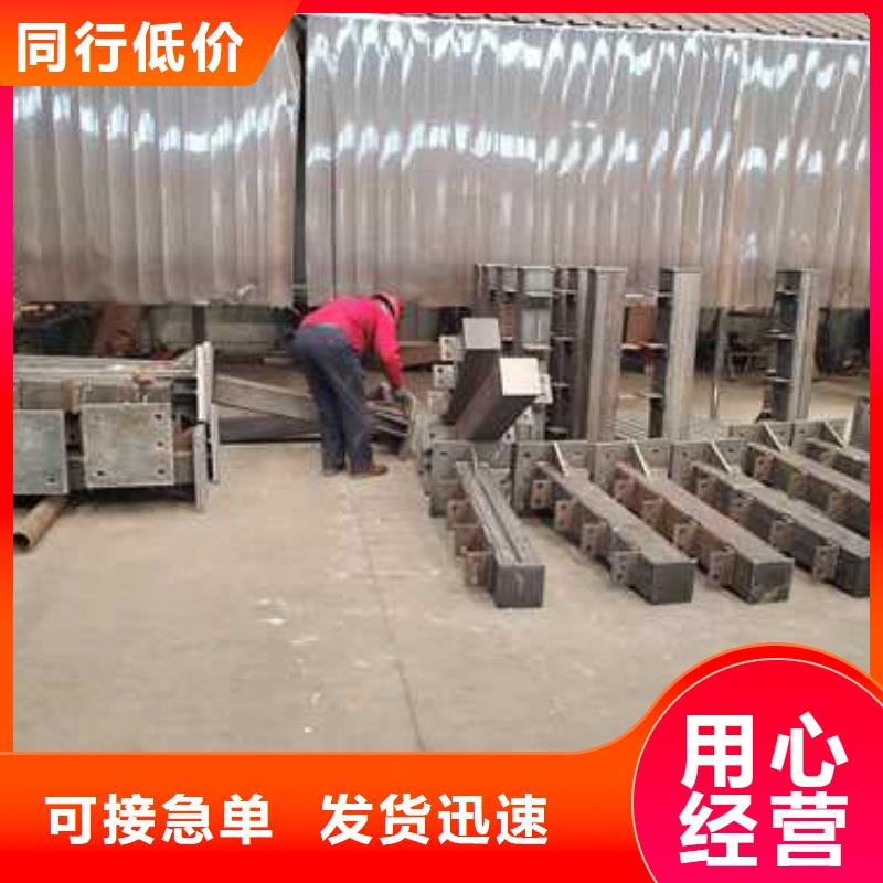 景观护栏【不锈钢复合管栏杆】购买的是放心