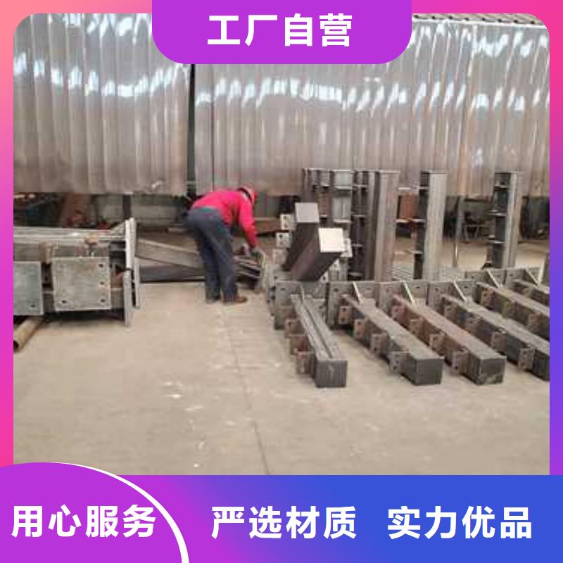 【景观护栏道路护栏厂家源厂定制】