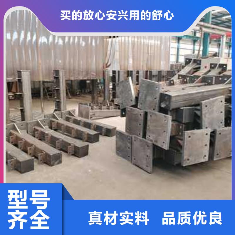 景观护栏-【铝合金护栏】自有厂家聚晟中央分隔栏
