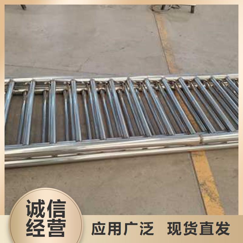 景观护栏市政护栏全新升级品质保障