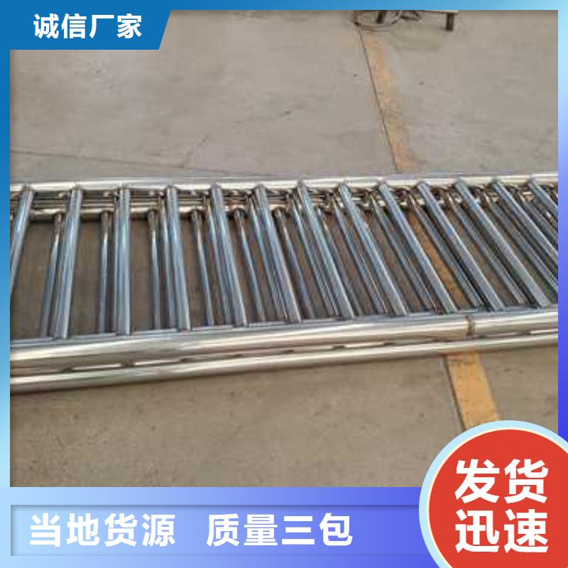 景观护栏【镀锌波形护栏】快速物流发货