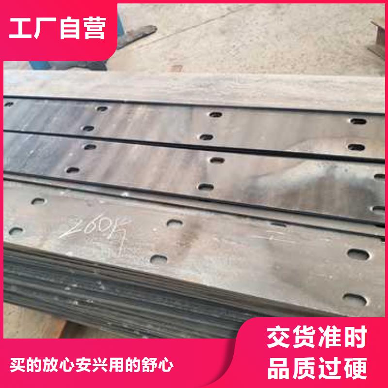 景观护栏,铝合金护栏厂家新品
