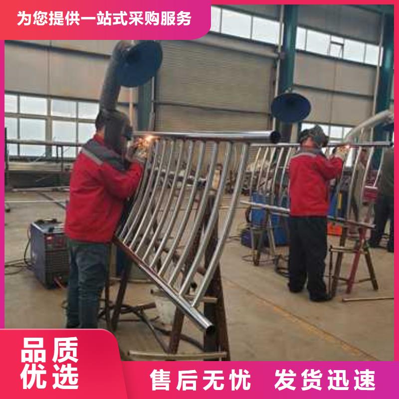 景观护栏,河道防撞栏杆厂家现货供应