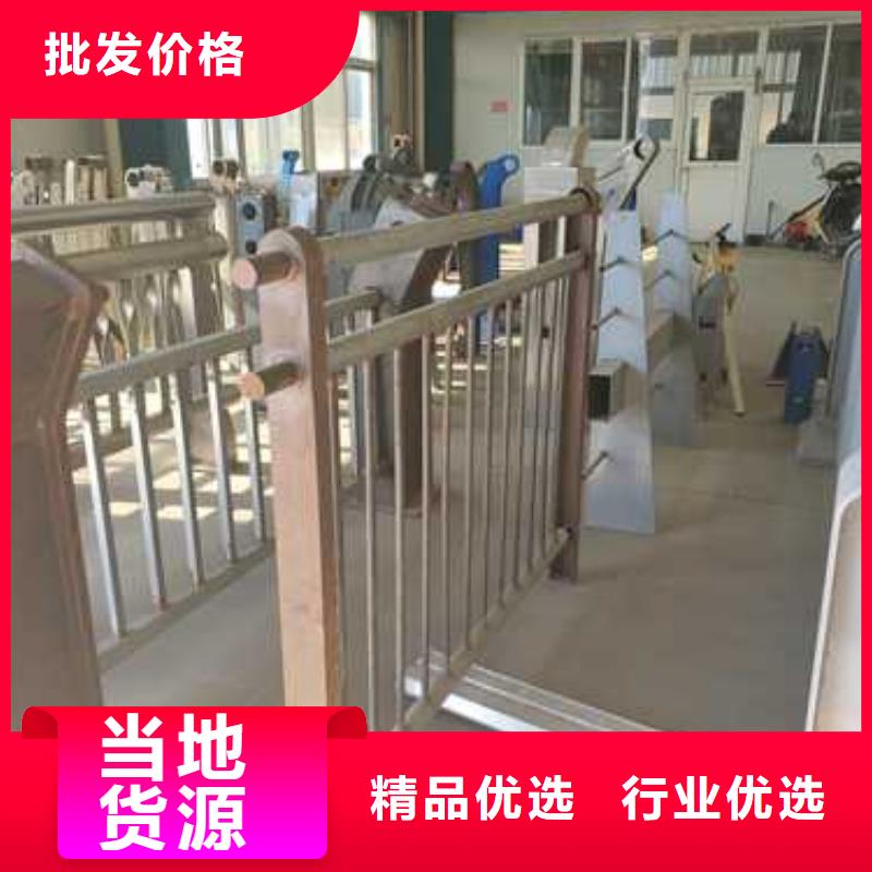 景观护栏,防撞护栏好产品有口碑