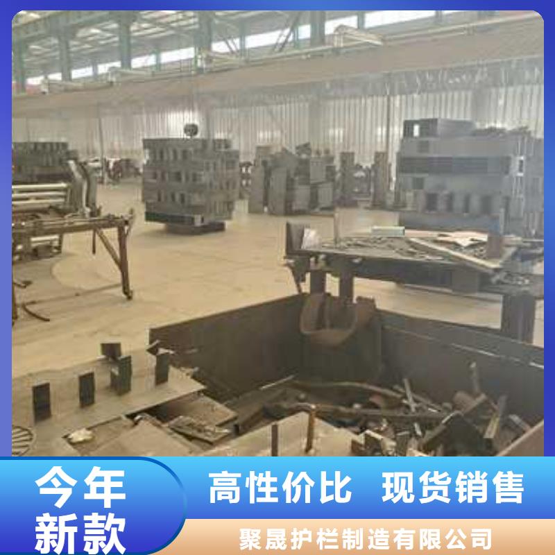 景观护栏,河道防撞栏杆厂家现货供应