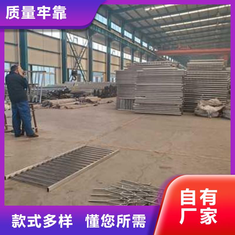景观护栏M型防撞护栏N年大品牌