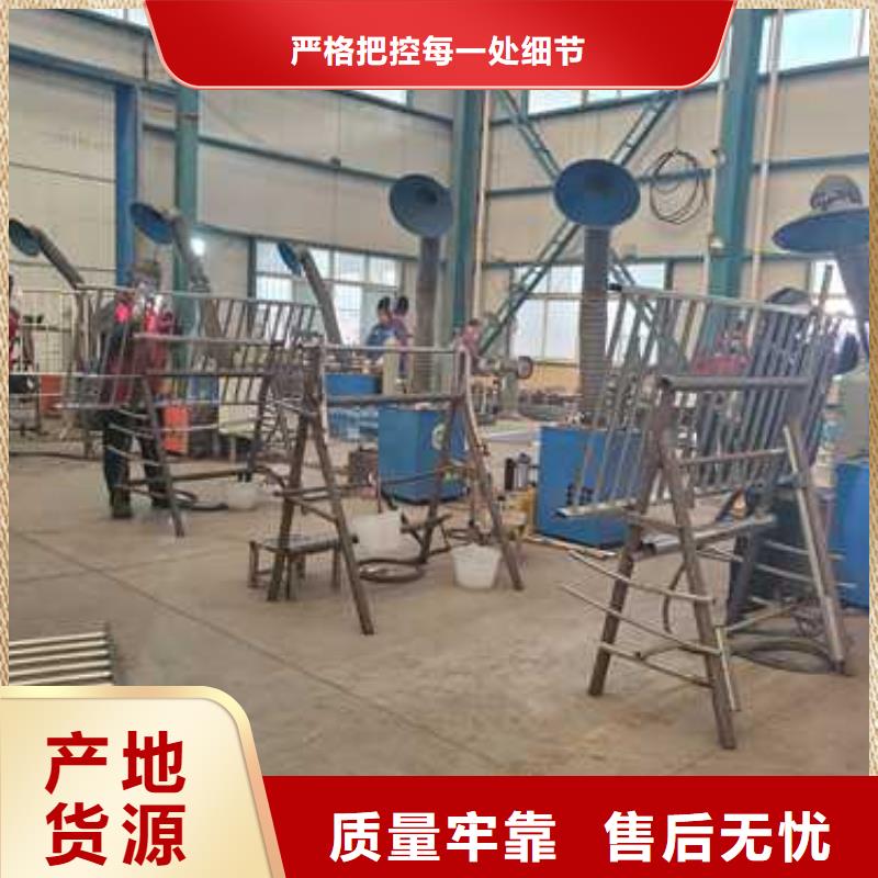 景观护栏,防撞护栏好产品有口碑
