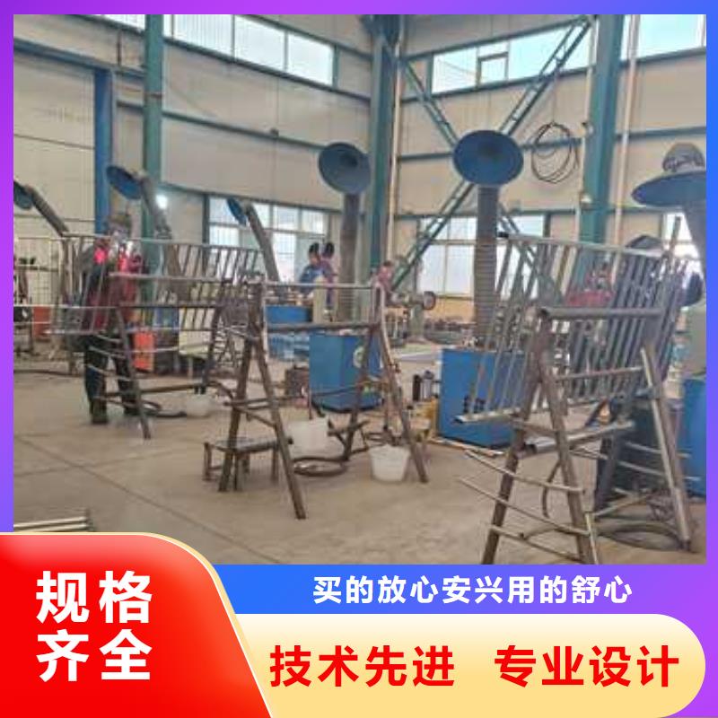 景观护栏_景观护栏厂家服务周到