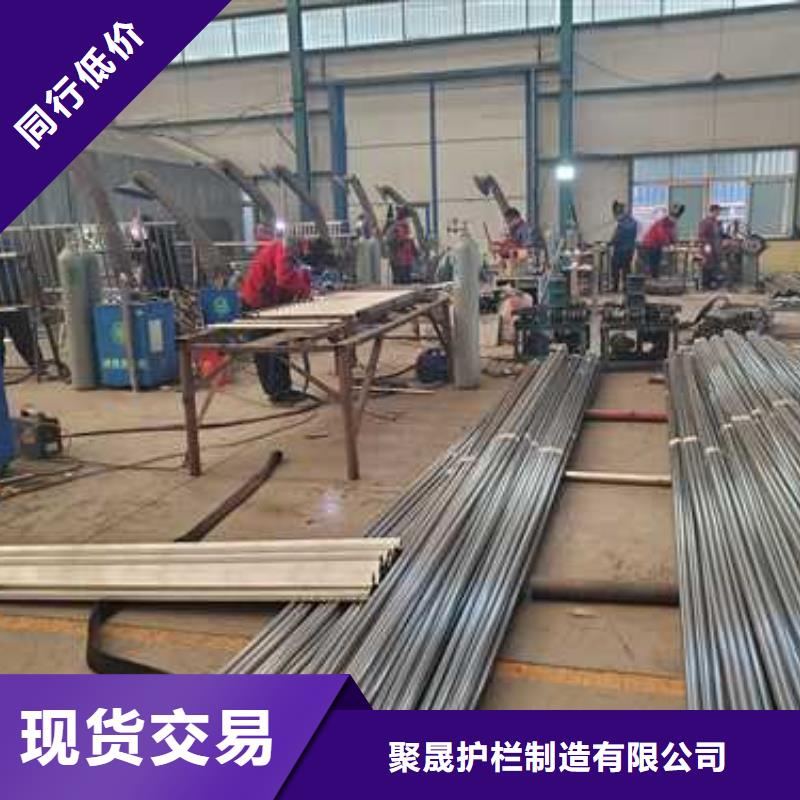 景观护栏【市政护栏】海量货源