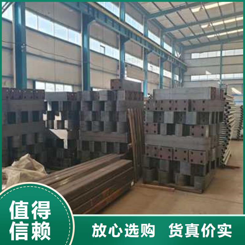 景观护栏【河道护栏】工厂直供