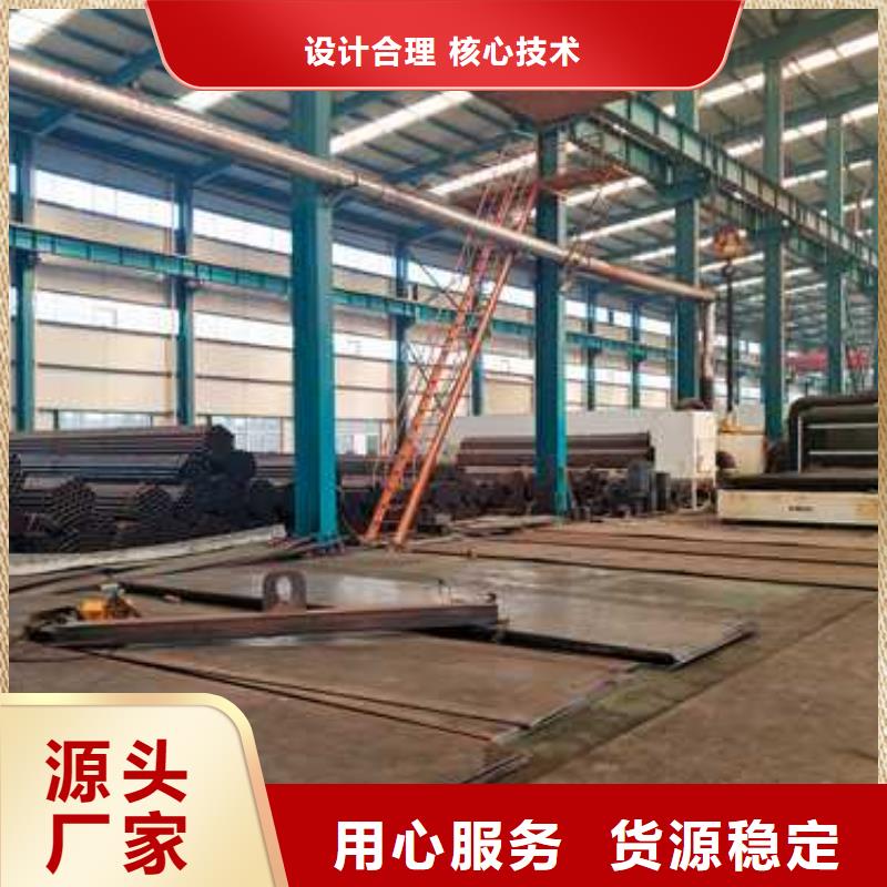 景观护栏,河道防撞栏杆厂家现货供应
