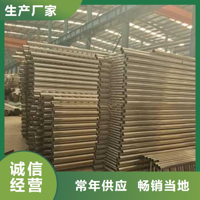 景观护栏【河道护栏】诚信经营现货现发
