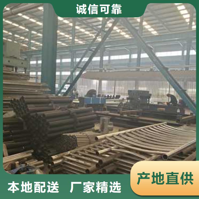 景观护栏-防撞护栏厂家品质好才是硬道理