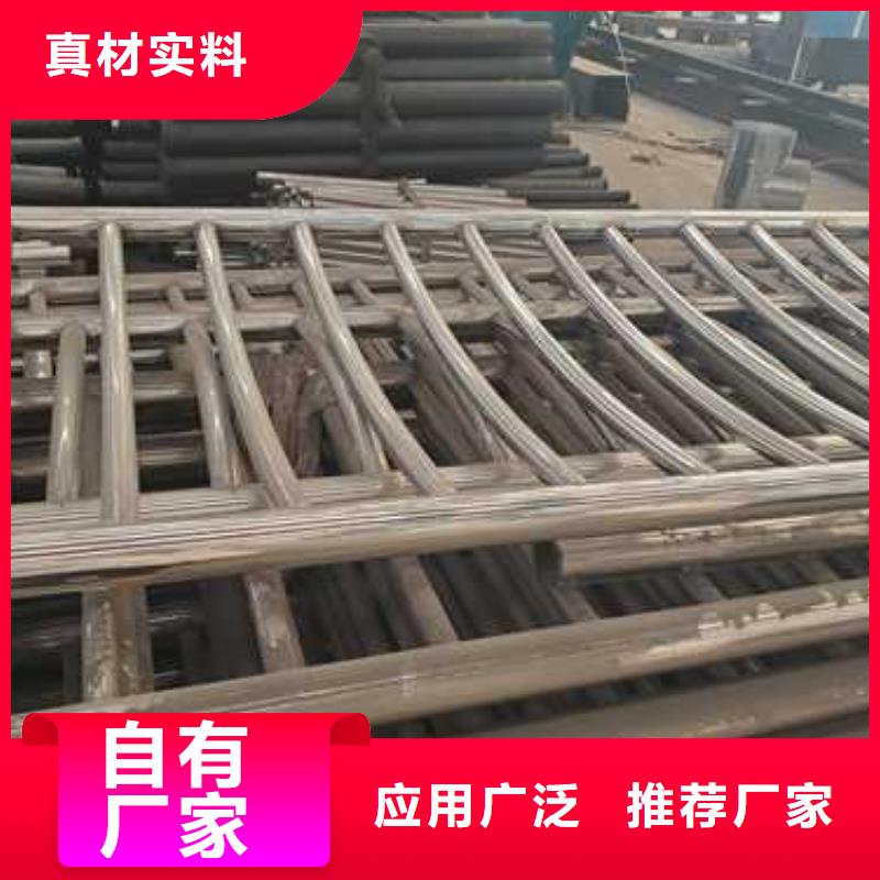 景观护栏,河道防撞栏杆厂家现货供应