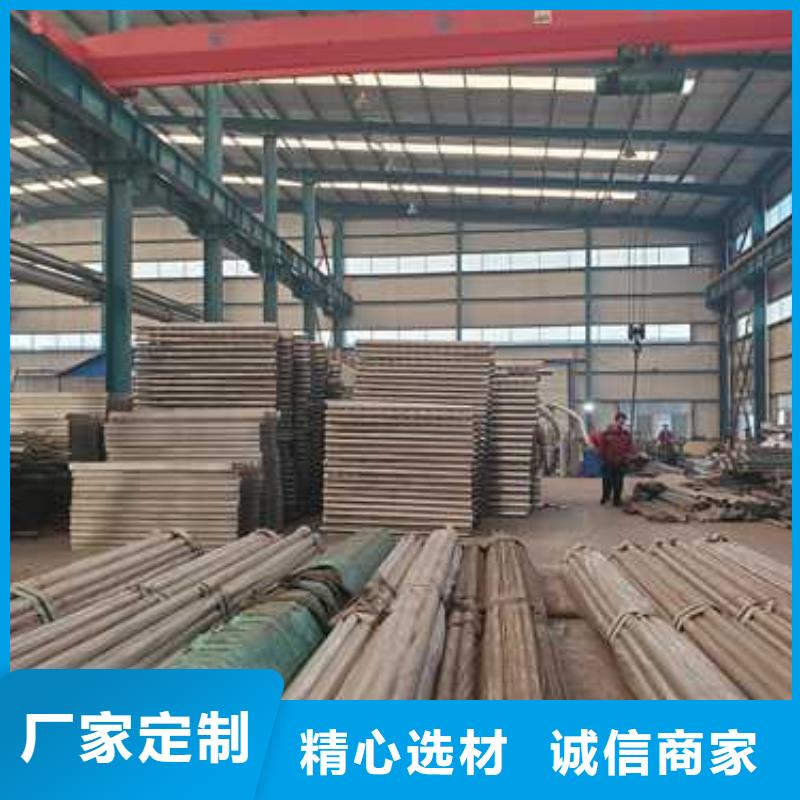 【景观护栏不锈钢复合管护栏多年实力厂家】