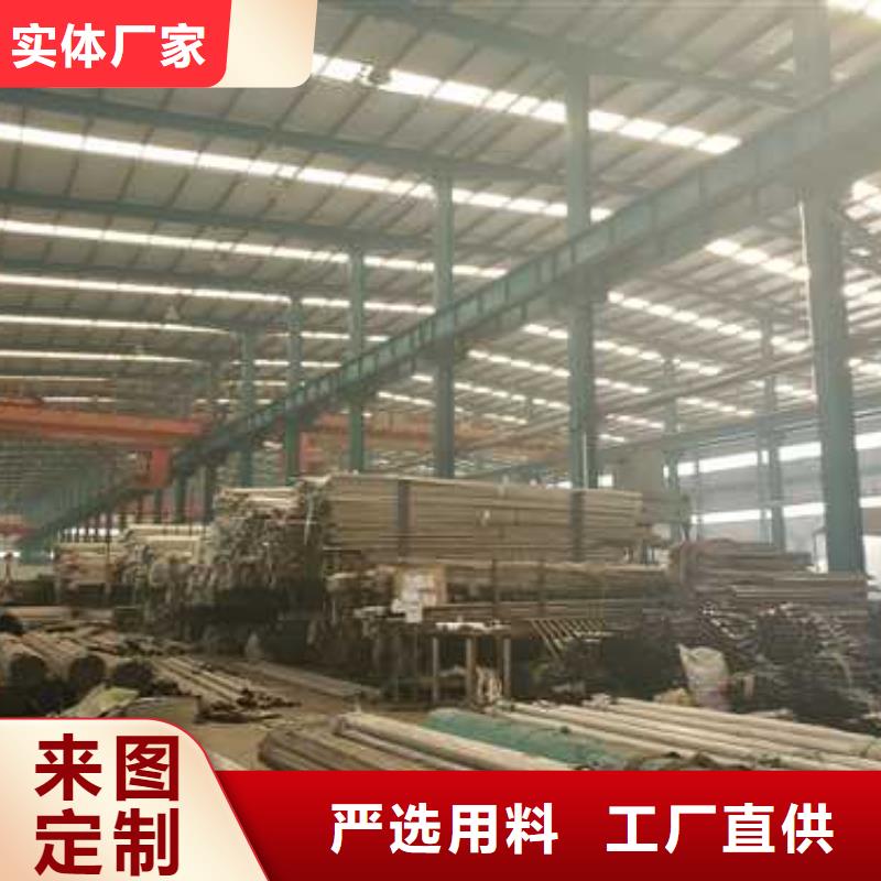 景观护栏M型防撞护栏N年大品牌