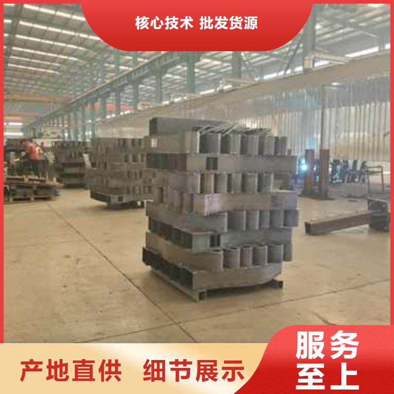 景观护栏桥梁防撞护栏厂家支持加工定制