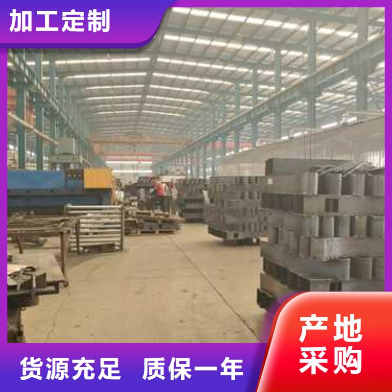 景观护栏-【铝合金护栏】批发供应