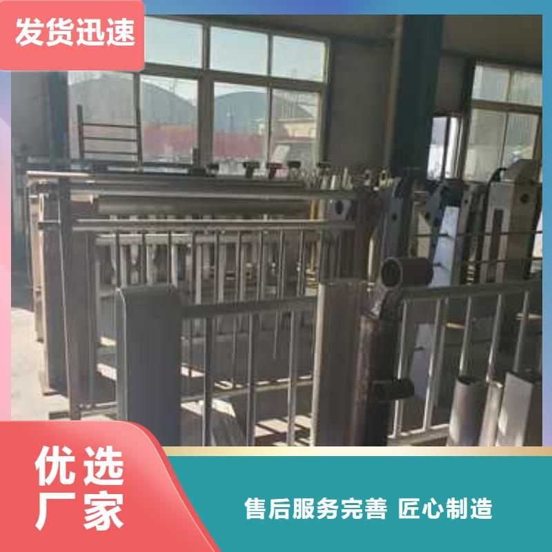 景观护栏,不锈钢桥梁护栏源头直供