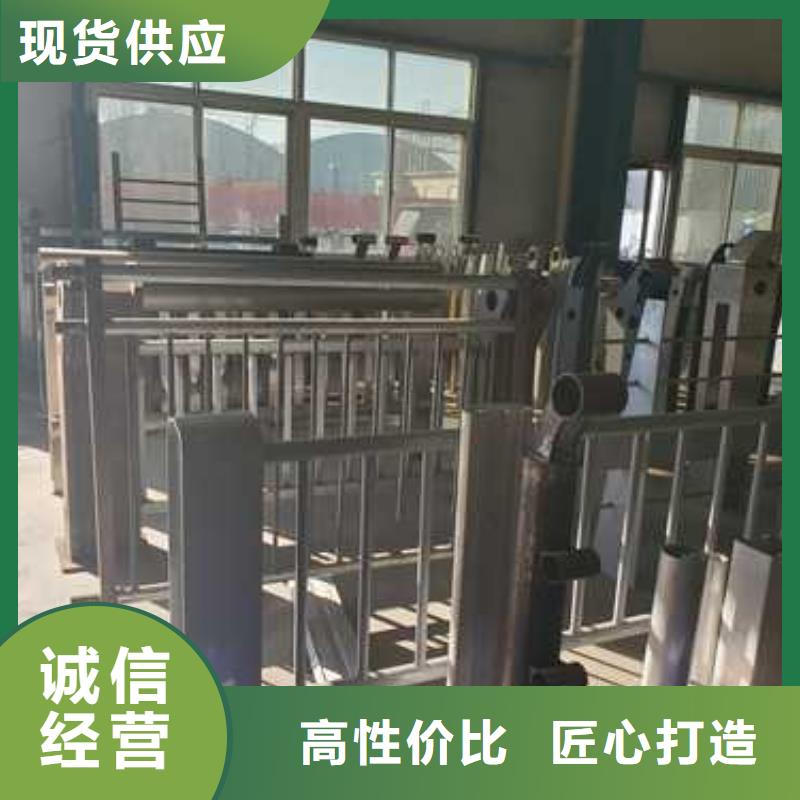 景观护栏,不锈钢桥梁护栏源头直供