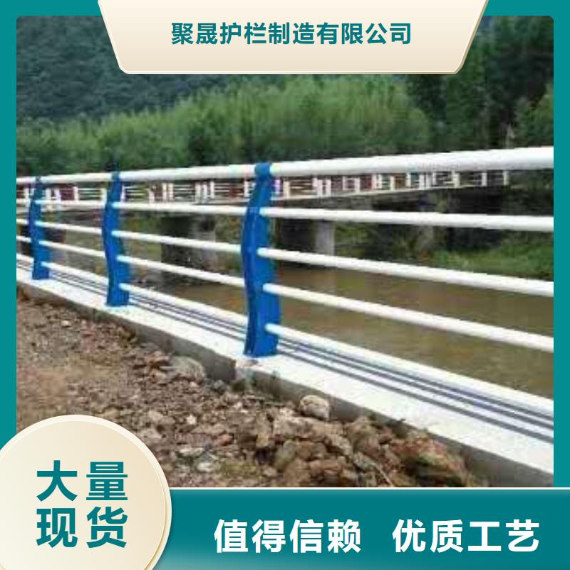 景观护栏LED防护栏杆一手货源源头厂家
