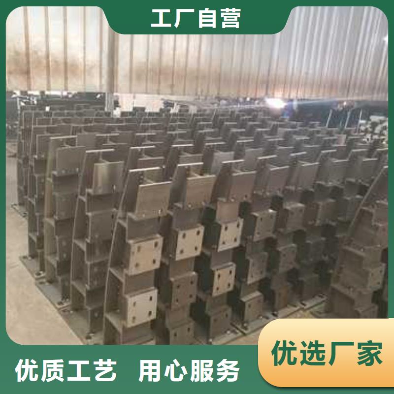 景观护栏-【铝合金护栏】自有厂家聚晟中央分隔栏