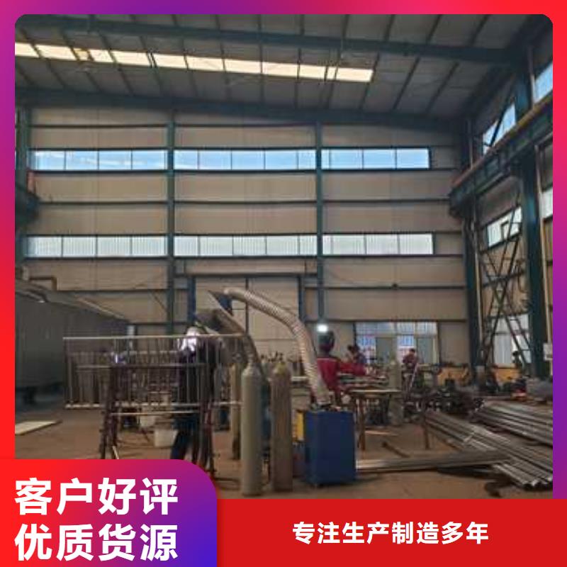 【景观护栏】【波形护栏】颜色尺寸款式定制