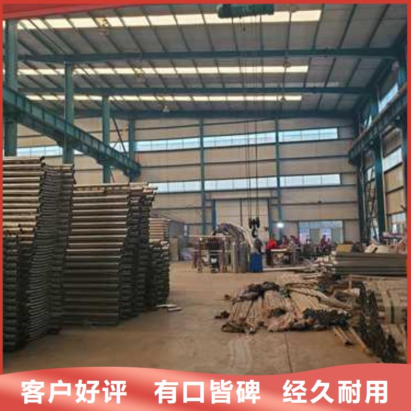 景观护栏-防撞护栏厂家品质好才是硬道理