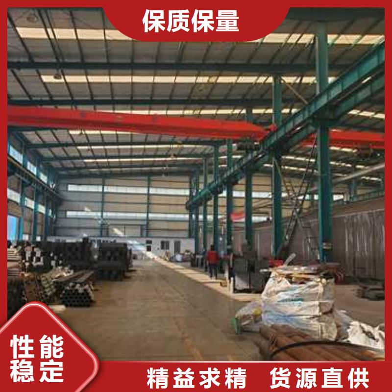 景观护栏,河道防撞栏杆厂家现货供应