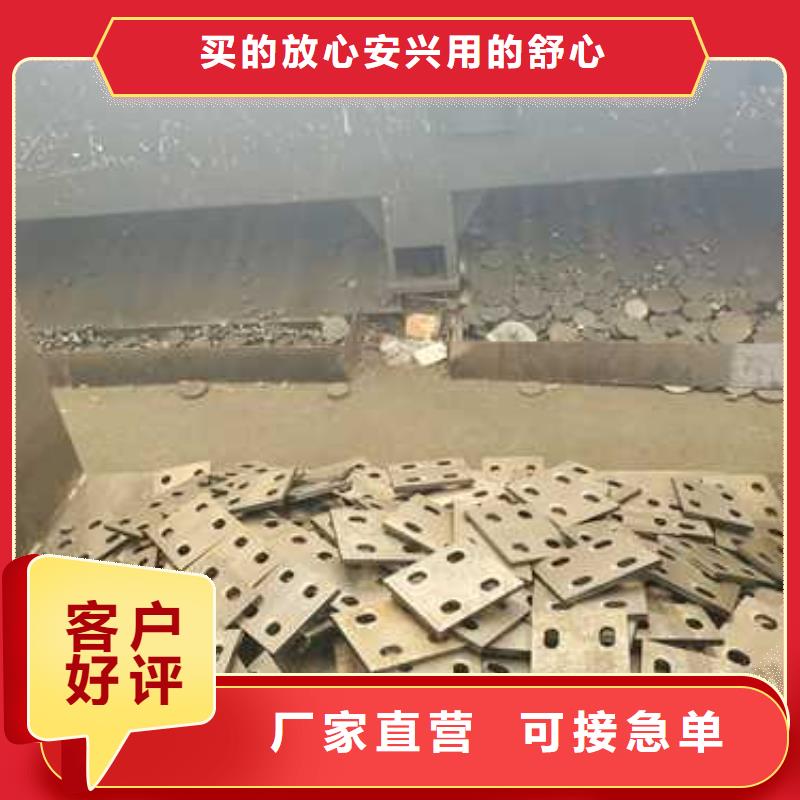 景观护栏【桥梁护栏】真正让利给买家