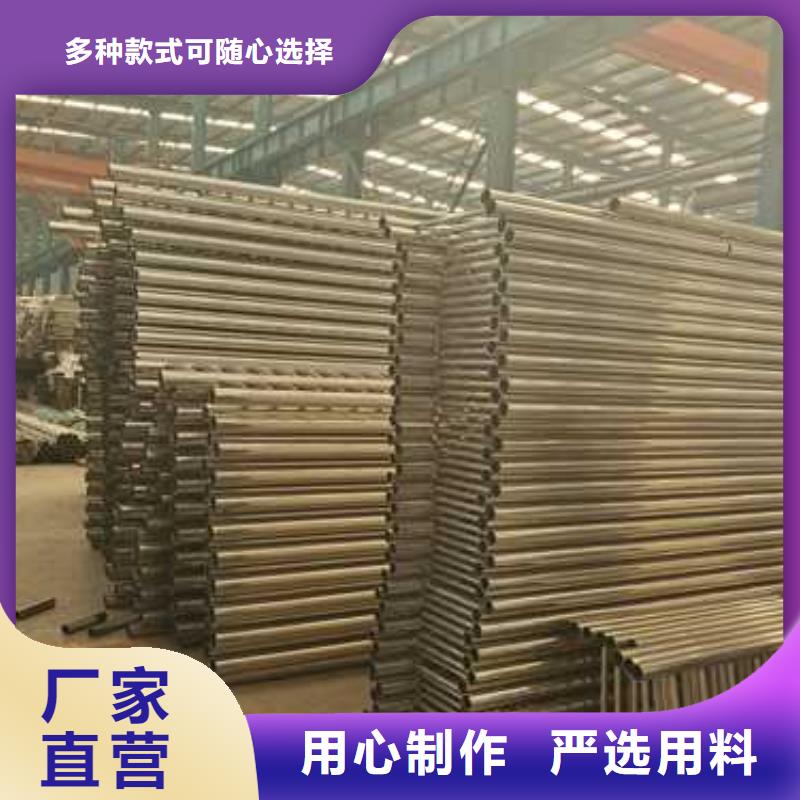 景观护栏,河道防撞栏杆厂家现货供应