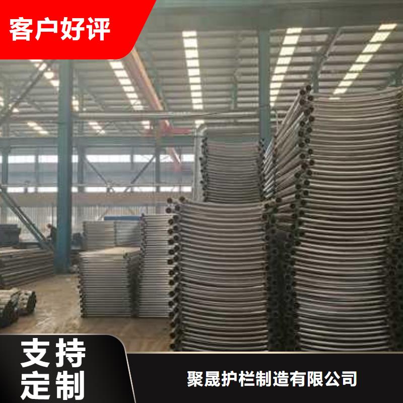 景观护栏,景观护栏厂家现货齐全售后无忧