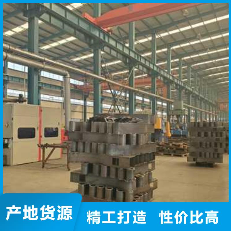【景观护栏】,防撞护栏厂家精心打造