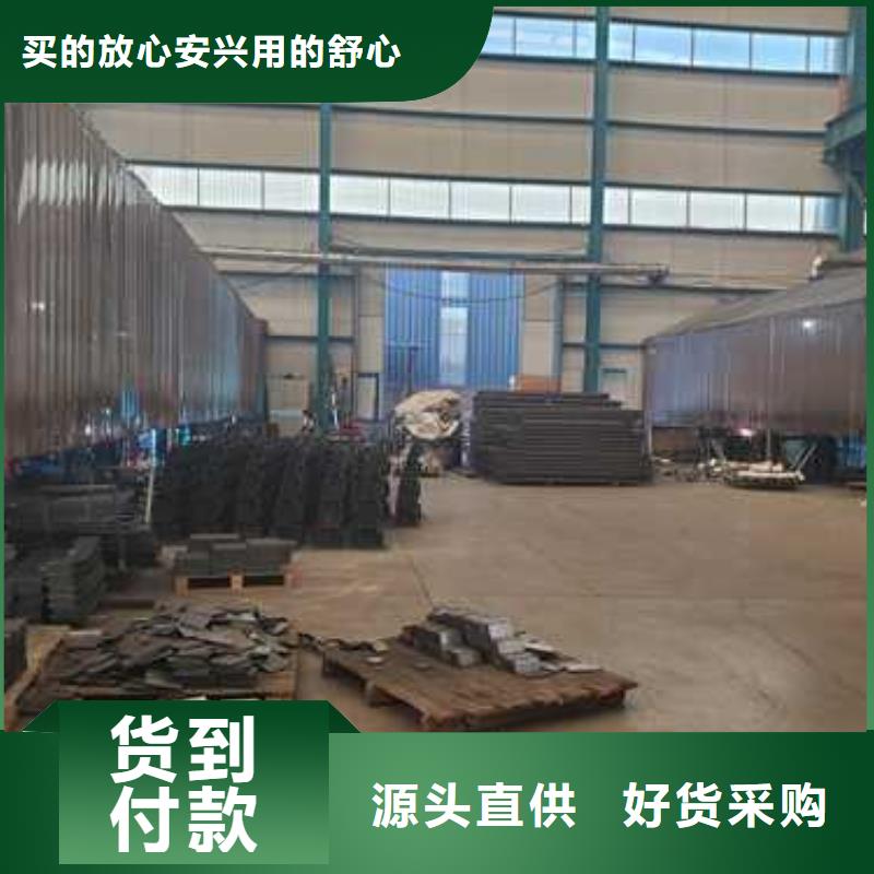 景观护栏,防撞护栏好产品有口碑