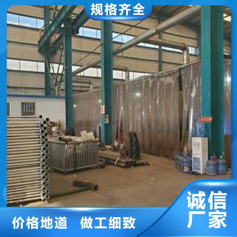 景观护栏M型防撞护栏N年大品牌