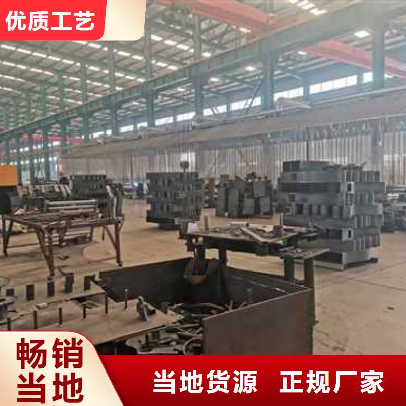 【景观护栏】【波形护栏】颜色尺寸款式定制