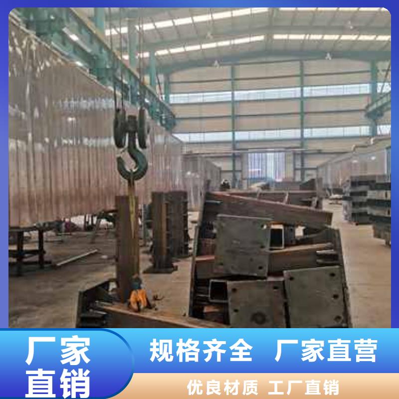 景观护栏-【铝合金护栏】批发供应