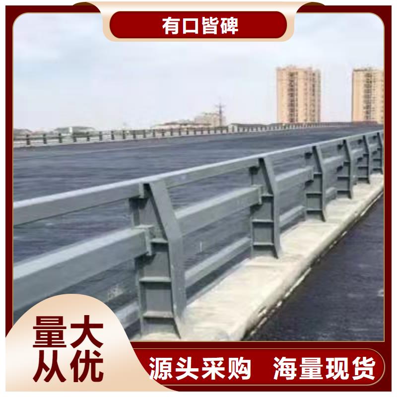 景观护栏【镀锌波形护栏】快速物流发货