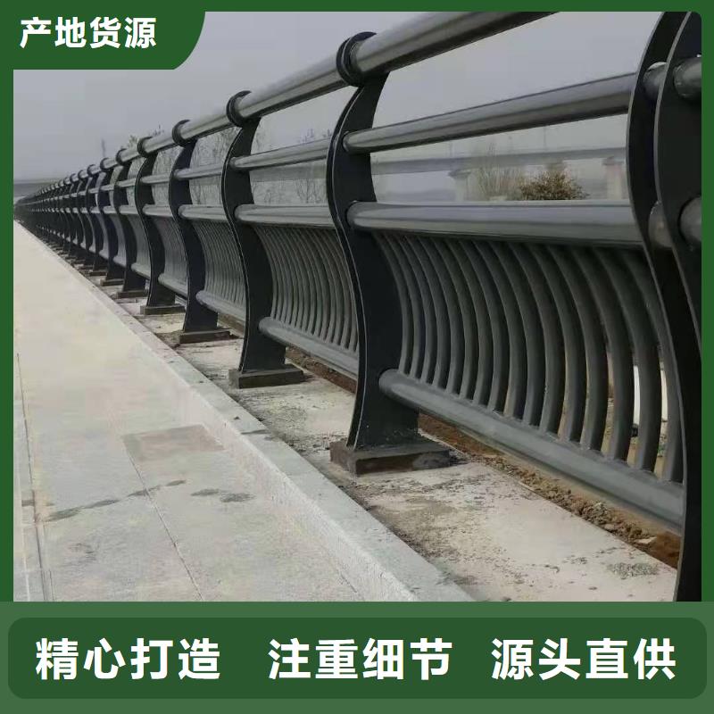 景观护栏-【铝合金护栏】批发供应
