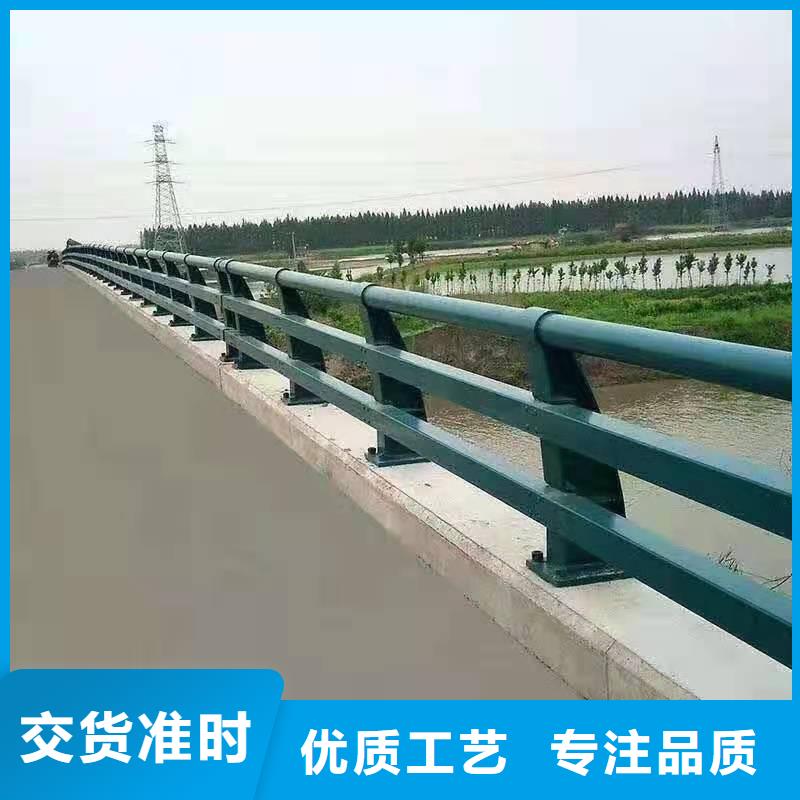 景观护栏-道路护栏使用寿命长久