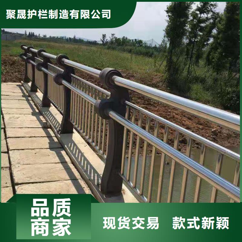 景观护栏不锈钢护栏匠心品质