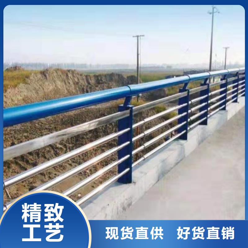 景观护栏【市政护栏】海量货源