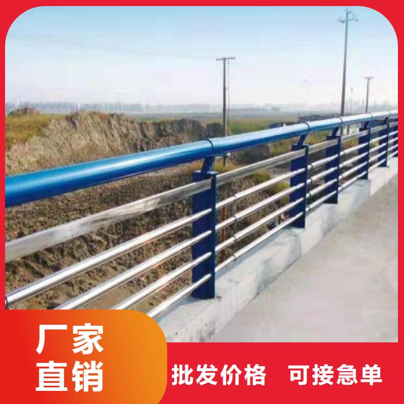 【景观护栏】,防撞护栏厂家精心打造